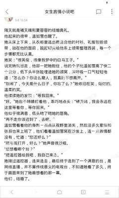 申请菲律宾签证出现同名黑名单怎么办？消除黑名单提供哪些材料？